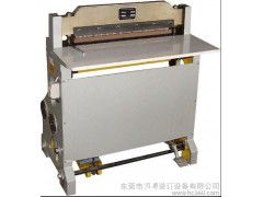半自動打孔機(jī)與辦公設(shè)備全解析 提升裝訂效率的關(guān)鍵工具