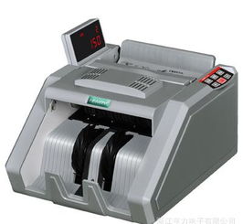 浙江亨力電子JB-YD HLA6C點(diǎn)鈔機(jī) 專業(yè)辦公設(shè)備的生產(chǎn)與供應(yīng)