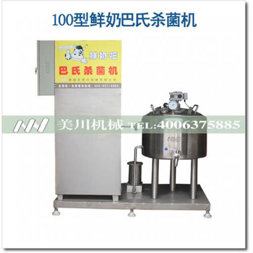 乳品機械與網絡設備的創新融合 第31頁產品列表解析